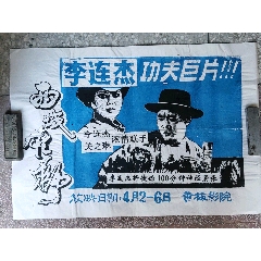 亚美尼亚居留证怎么制作
